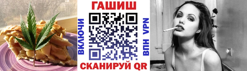 где можно купить   Сим  Cannafood марихуана 