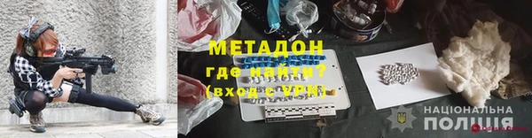 эйфоретик Краснотурьинск
