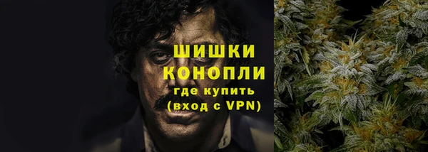 эйфоретик Краснотурьинск