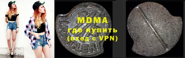эйфоретик Краснотурьинск