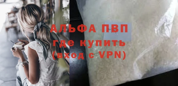 эйфоретик Краснотурьинск