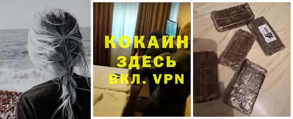 эйфоретик Краснотурьинск