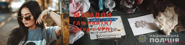 эйфоретик Краснотурьинск