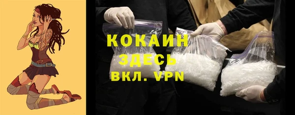 эйфоретик Краснотурьинск
