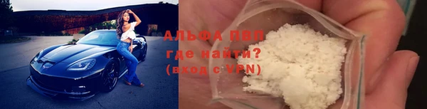 эйфоретик Краснотурьинск