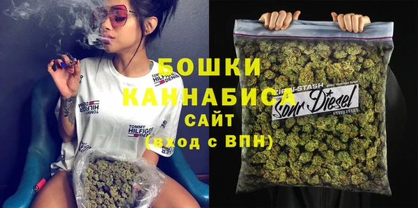 кокаин перу Краснослободск