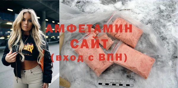эйфоретик Краснотурьинск