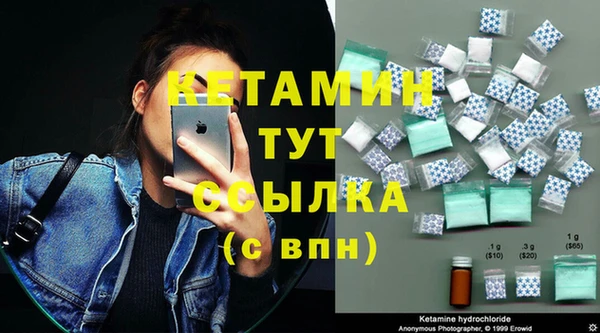 эйфоретик Краснотурьинск