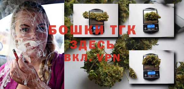 кокаин перу Краснослободск