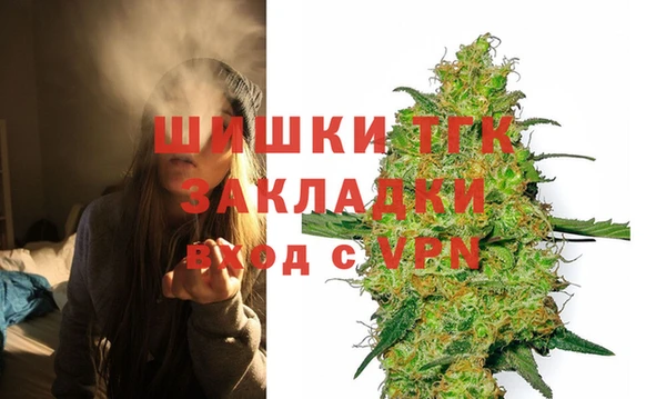 эйфоретик Краснотурьинск