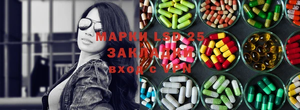 эйфоретик Краснотурьинск